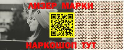 таблы Краснодар