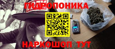 кокаин VHQ Краснокаменск