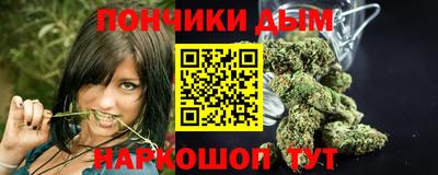 кокаин VHQ Краснокаменск