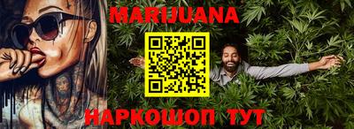 таблы Краснодар
