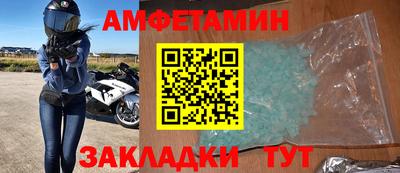 кокаин VHQ Краснокаменск