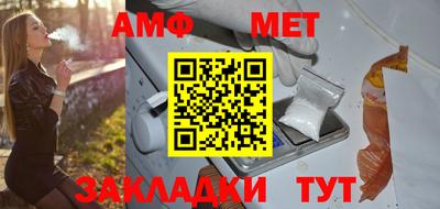 кокаин VHQ Краснокаменск