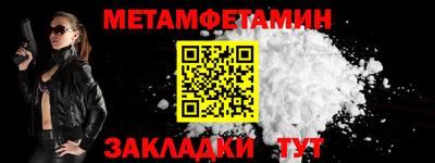 кокаин VHQ Краснокаменск