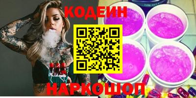 таблы Краснодар