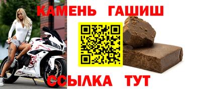 кокаин VHQ Краснокаменск