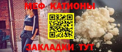 кокаин VHQ Краснокаменск