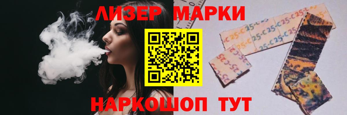 Бутурлиновка  Лсд 25 экстази кислота  Вход с VPN  Лсд 25 экстази ecstasy 